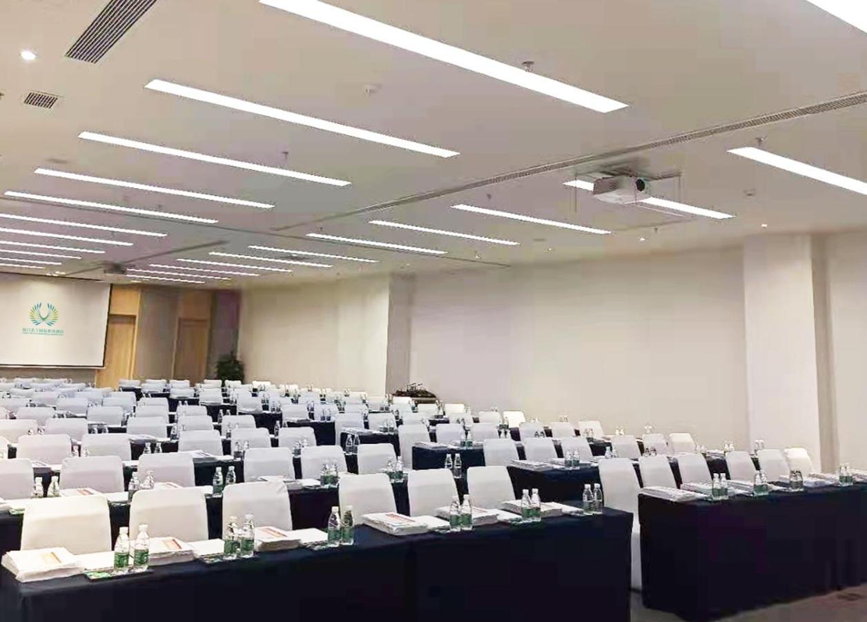 가든 레인 메이란 에어포트 하이커우 시 외부 사진